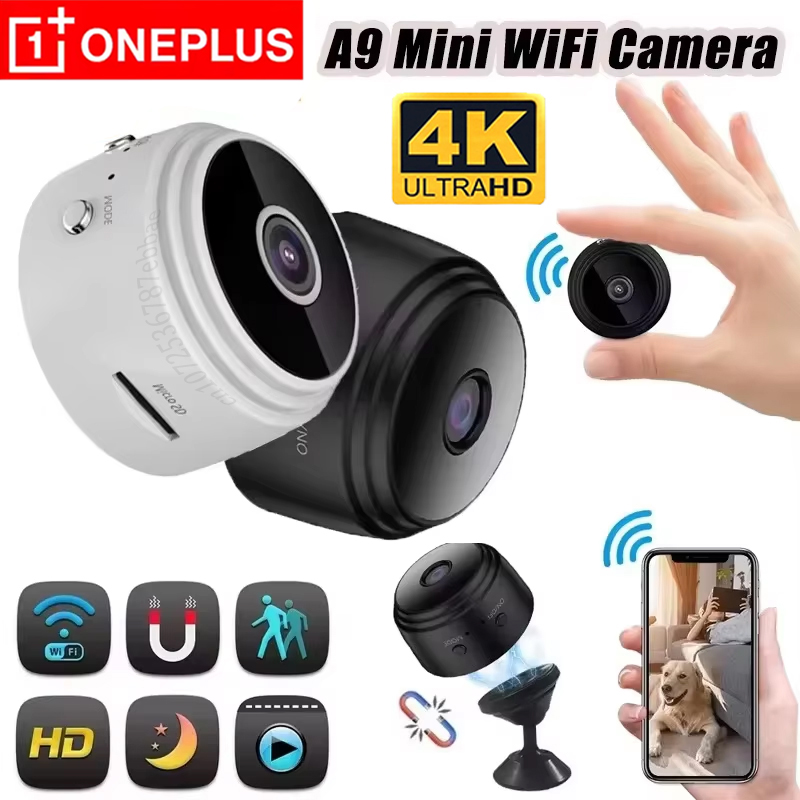 Home Security Ideas - กล้อง OnePlus A9 Mini ความละเอียด 1080P