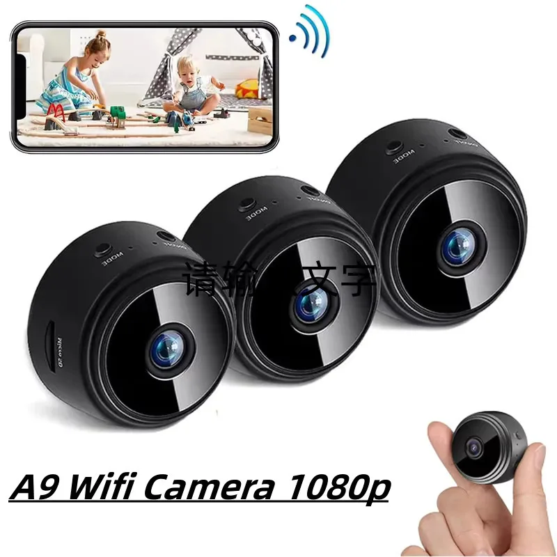 A9 Mini WiFi กล้องรีโมทคอนโทรล - Home Security Ideas บทวิจารณ์และราคา