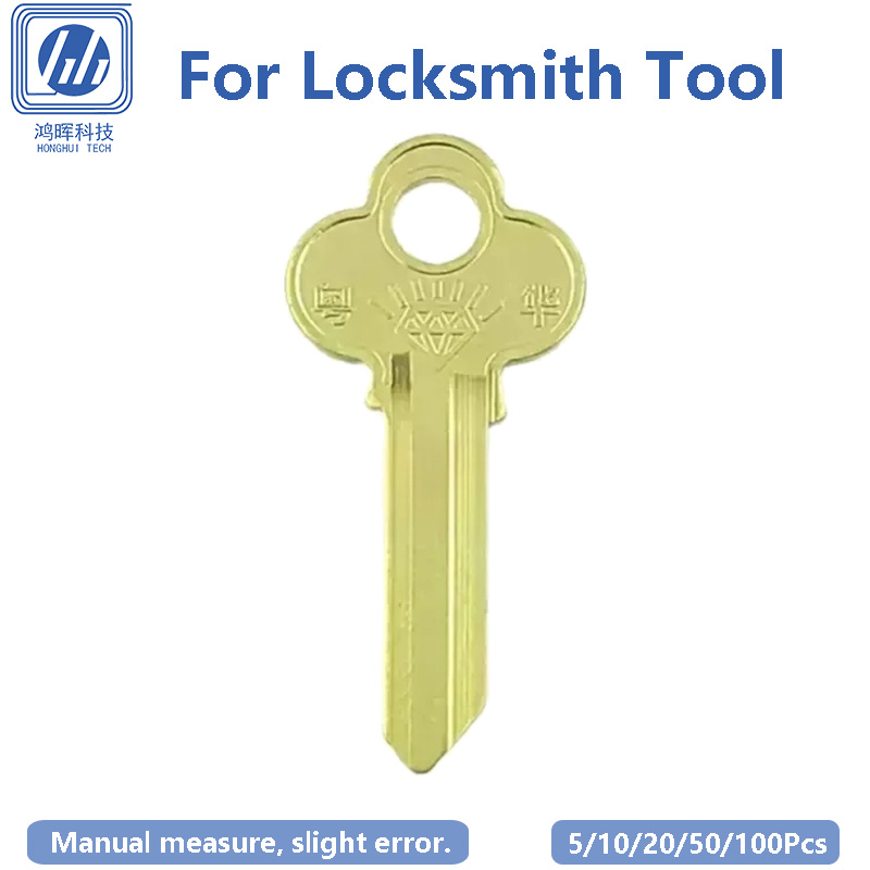 5-100 ชิ้น/ล็อต กุญแจทองแดงเปล - Home Security Doors บทวิจารณ์และราคา