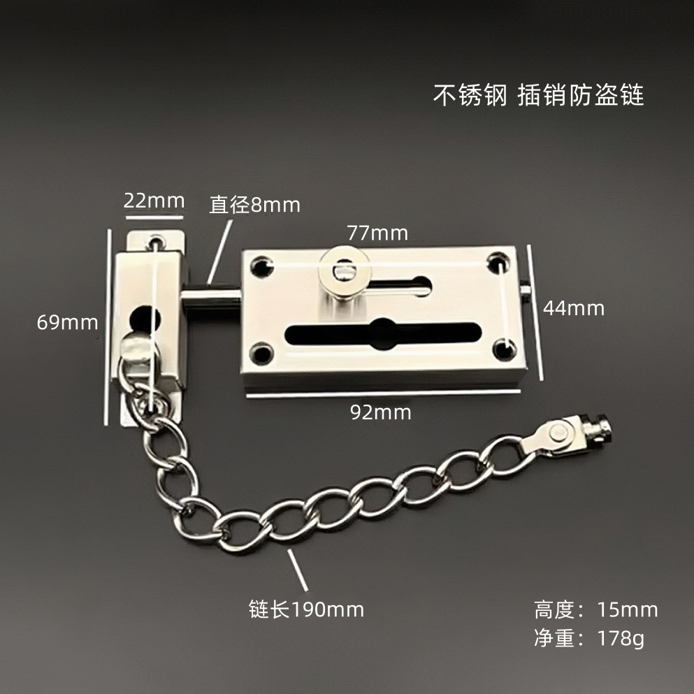 โซ่รักษาความปลอดภัยสแตนเลส, กล - Home Security Doors บทวิจารณ์และราคา