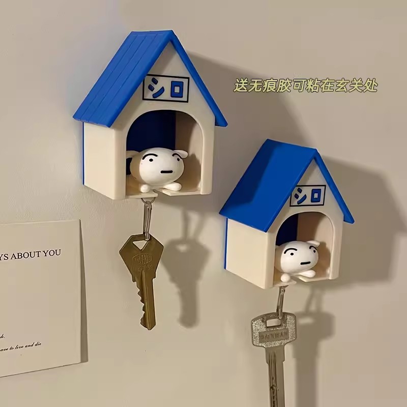 ที่แขวนกุญแจลายชินจัง โนฮาระ ช - Home Security Key บทวิจารณ์และราคา