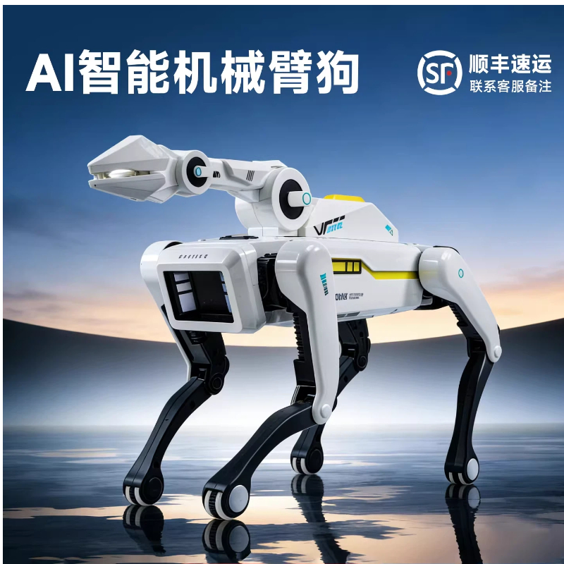 หุ่นยนต์สุนัข AI รุ่นใหม่ ปี 2 - Home Security Robot Dog บทวิจารณ์และราคา
