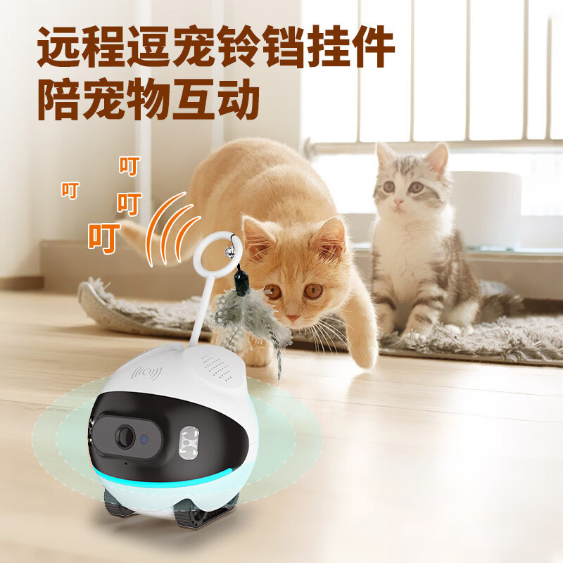 กล้องวงจรปิดอัจฉริยะ 2MP 1080P - Home Security Robot Dog บทวิจารณ์และราคา